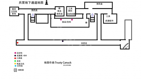 逃离塔科夫中文地图