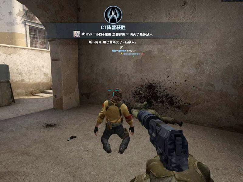 csgo哪个模式出生没有防弹衣？