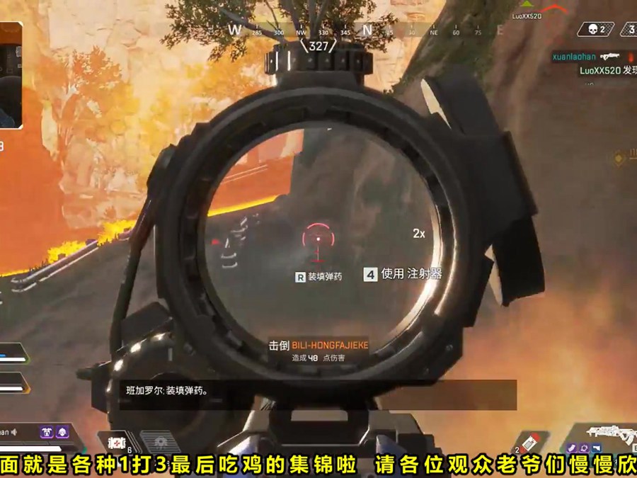 Apex英雄金色护盾有作用