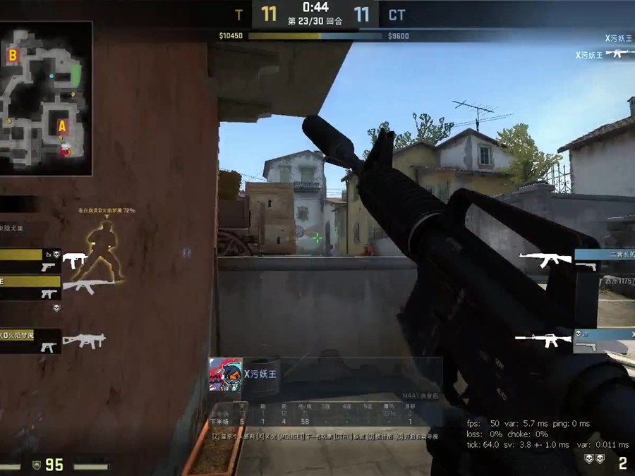 CSGO进阶玩法攻略大全详解
