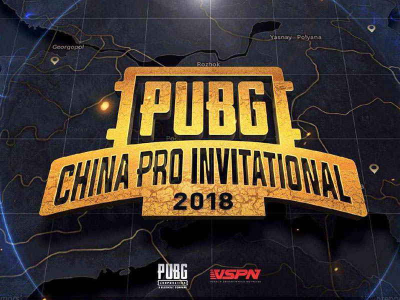 绝地求生为什么叫吃鸡？原因介绍！
