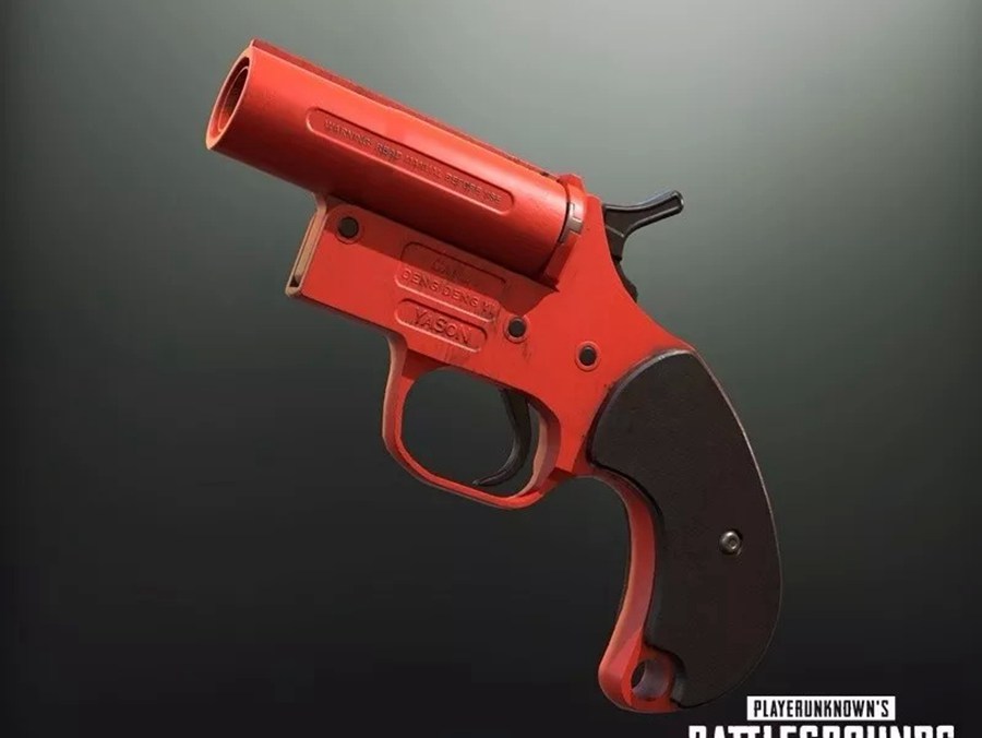 PUBG-244.jpg