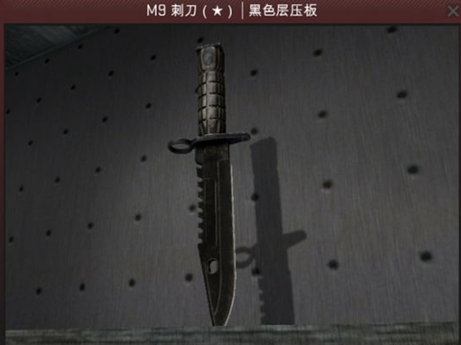 CSGO中的特点系统之枪械皮肤
