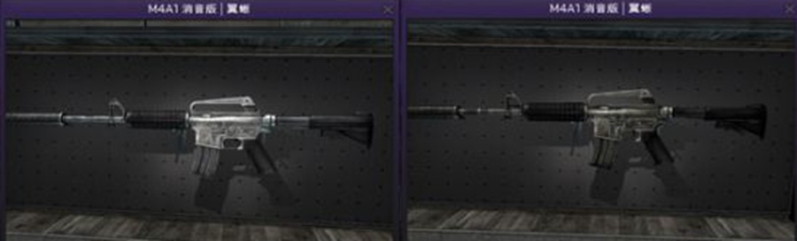 CSGO中的特点系统之枪械皮肤