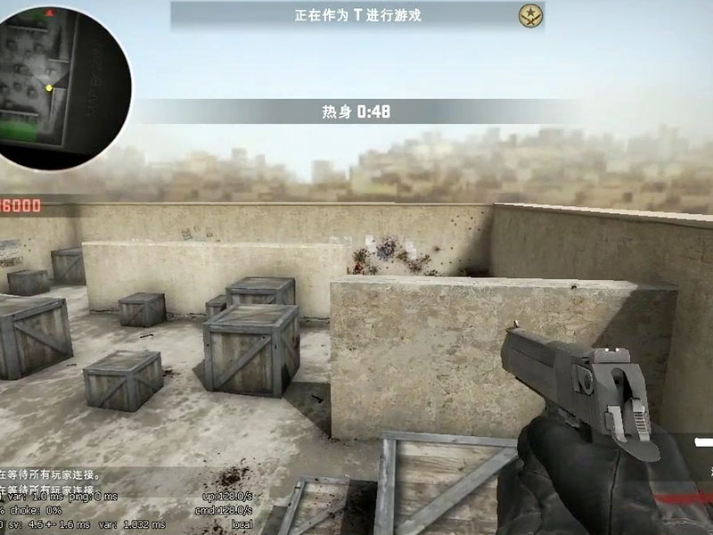 csgo要不要实名制？认证介绍！
