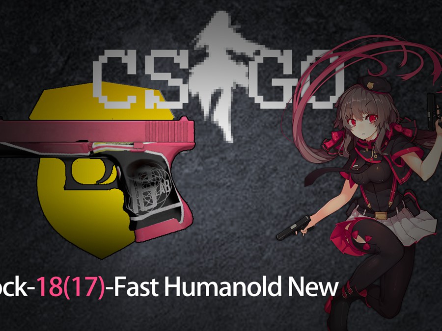 CSGO单排上分注意事项