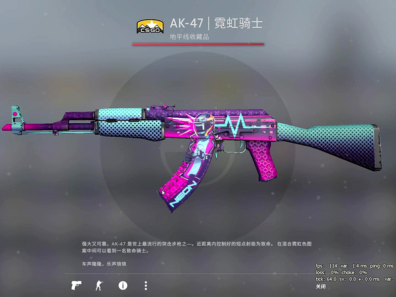 csgo掉枪几率大概有多少？随机事件！