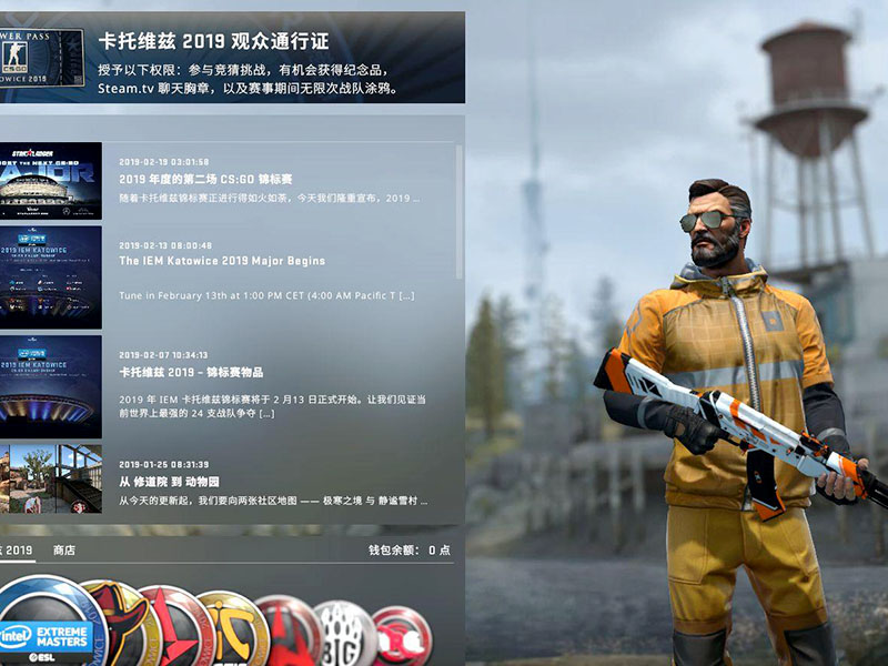 csgo高分段队友自觉程度有多高？