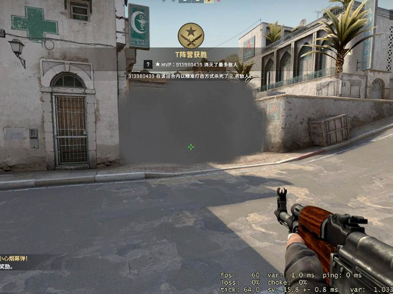 csgo好玩在哪里？游戏乐趣！
