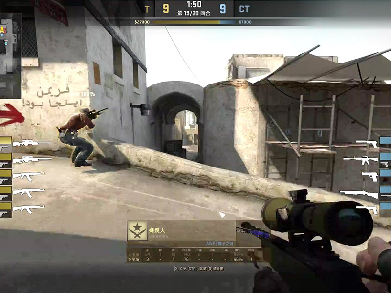 csgo有啥模式？玩法介绍！