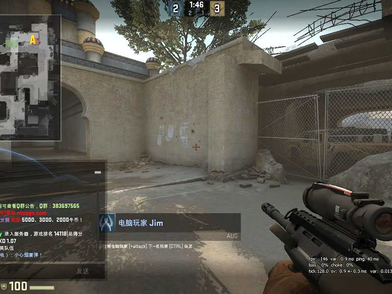 csgo服务器会不会盗号？