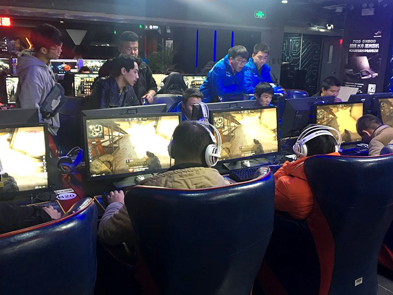 沈阳哪家网吧有csgo？
