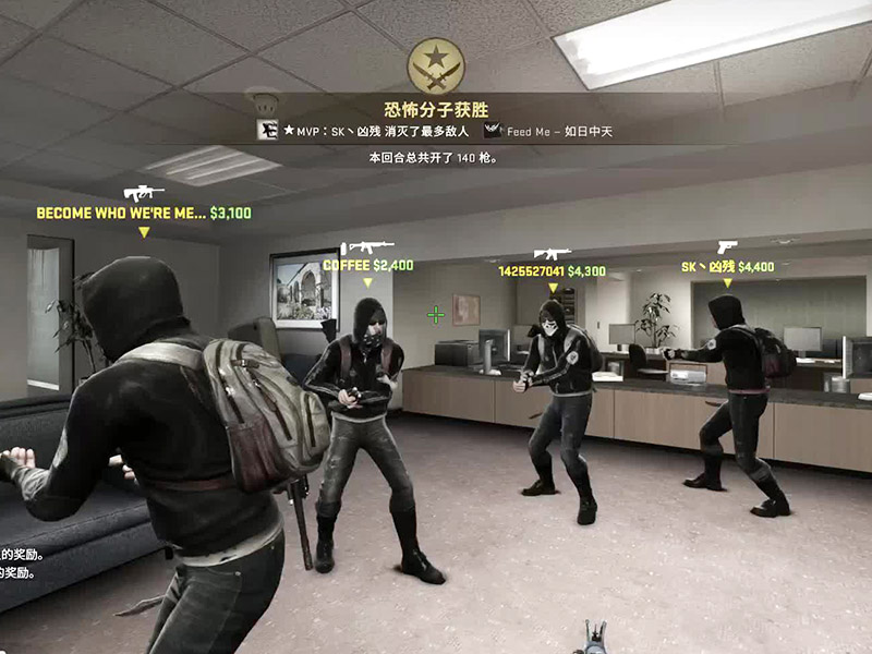 csgo姚志鹏是谁？