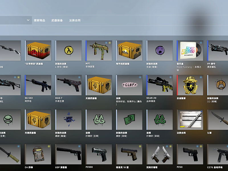 csgo排位冷却时间多长？