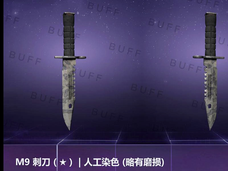 csgo人工染色好不好？