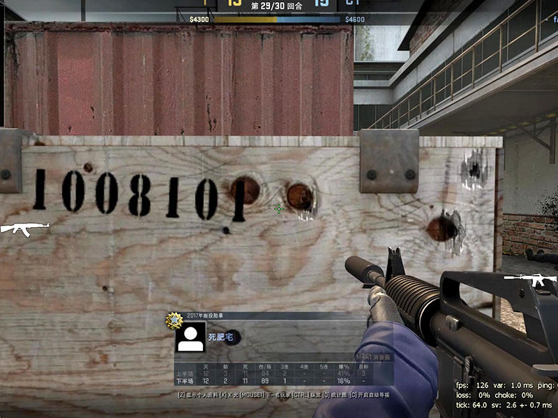 为什么csgo拉枪准，而绝地求生却不准呢？