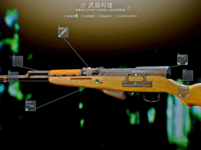逃离塔科夫p90好不好用？