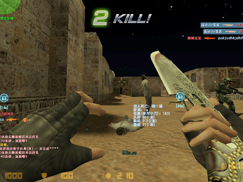 csol是不是csgo？游戏区分！
