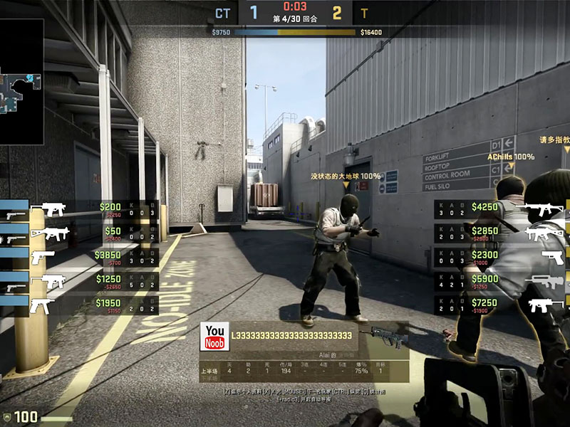 csgo一级新兵咋升级？
