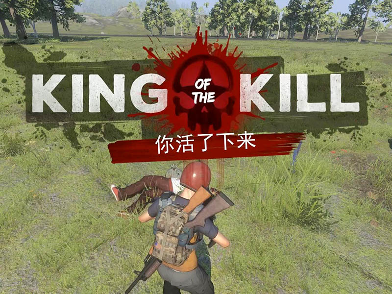 h1z1和csgo哪个配置高？对比要求！