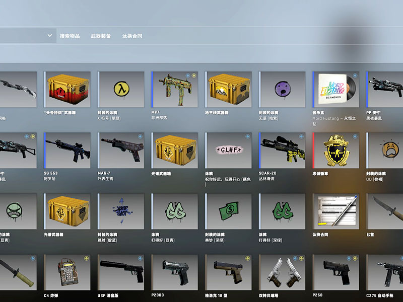 csgo老鹰是不是高手？段位水平！