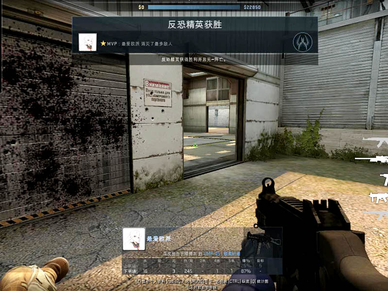 csgo贴图光影咋么做的？做法流程！