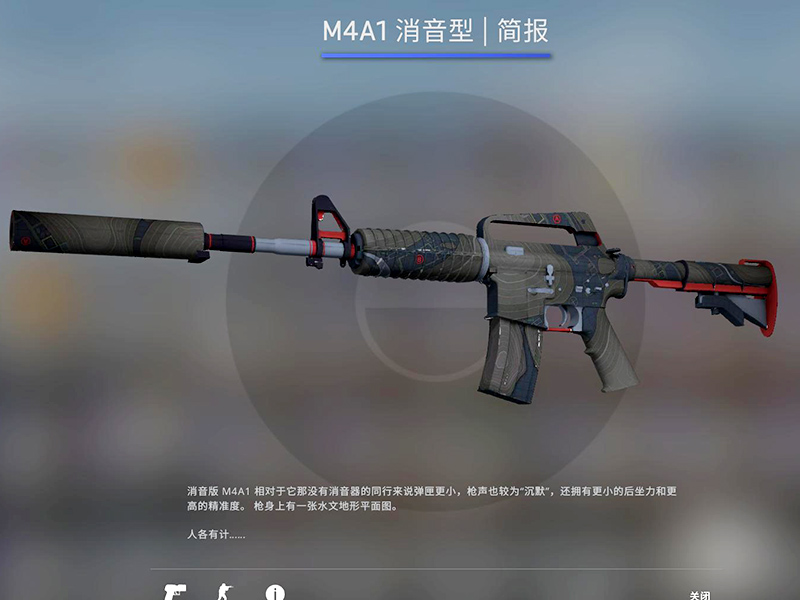 csgo磨损值会不会掉？磨损影响！