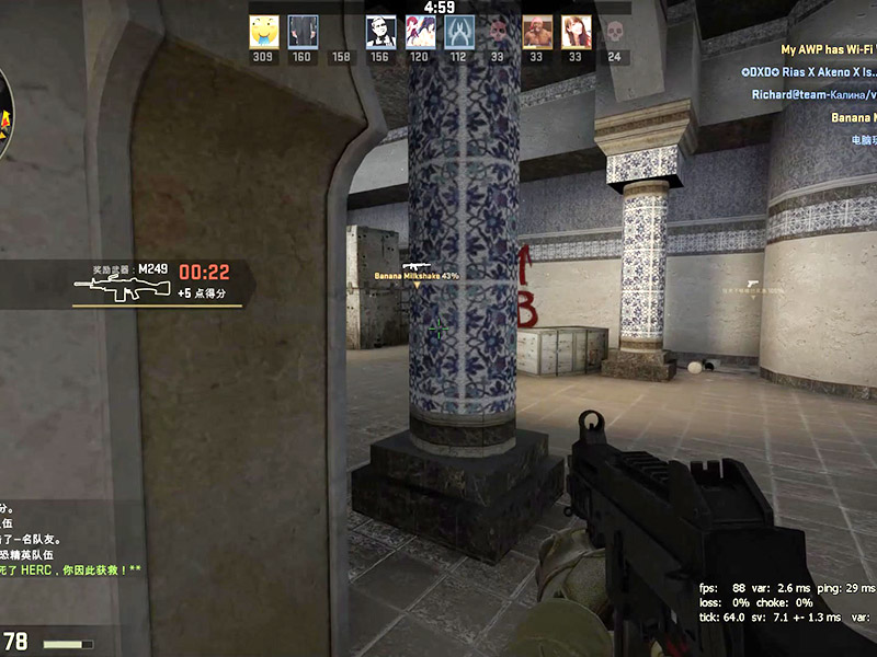 csgo好友代码在哪里？查看方法！