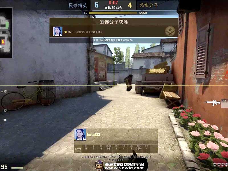 csgo排位哪里打？排位玩法！