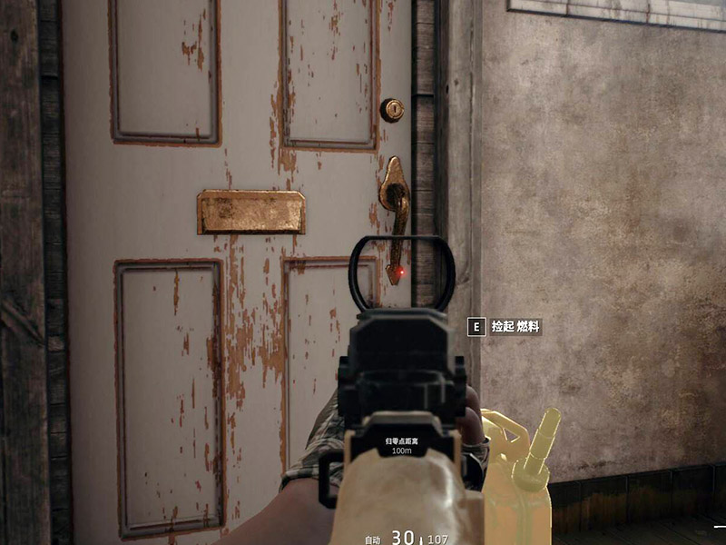 解析绝地求生（PUBG）落地卡现象的原因及解决方案