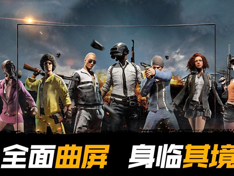绝地求生小叮当辅助