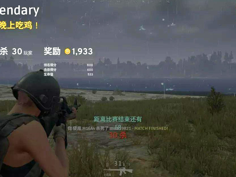 1631330208774241.jpg 93.jpg
