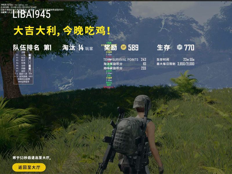 15404506391613141.jpg