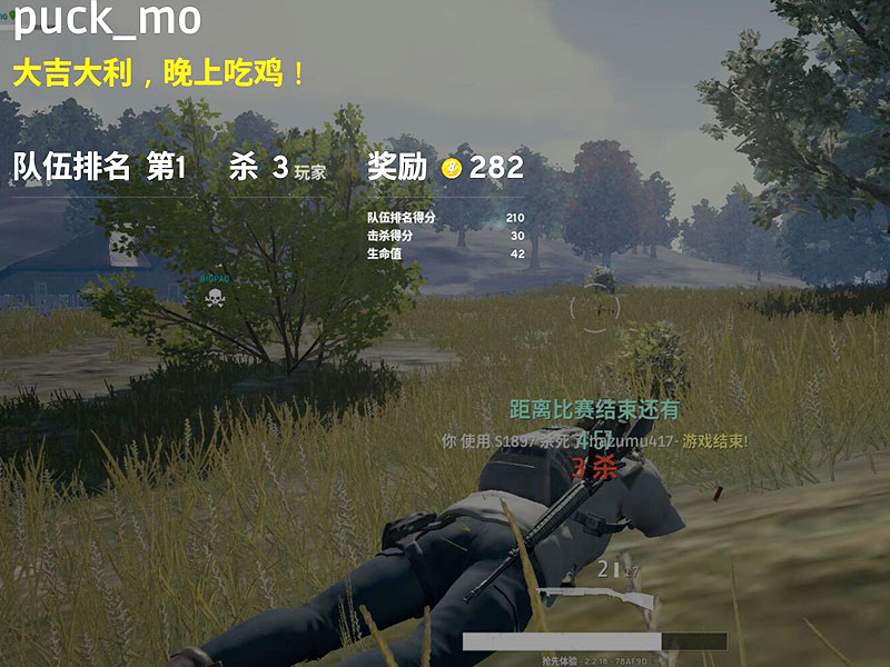 1636083792334456.jpg 27.jpg