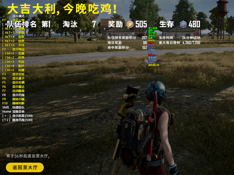 2021111803.jpg