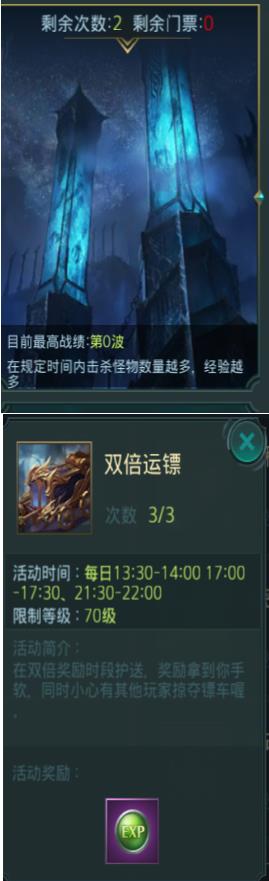 1625207121703348.jpg
