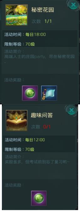 1625207121318950.jpg