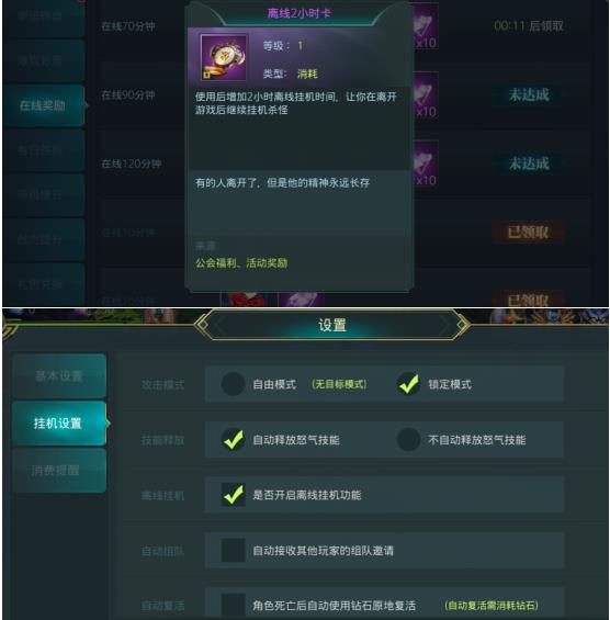 1625207143997854.jpg 微信截图_20210702142409.jpg