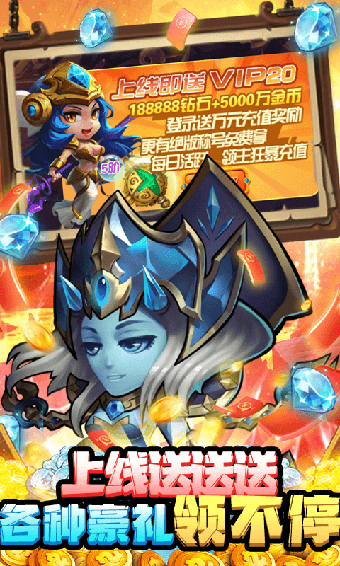 啪啪游侠（送万元真充）