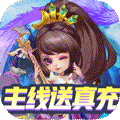 方块创造（GM在线送充）