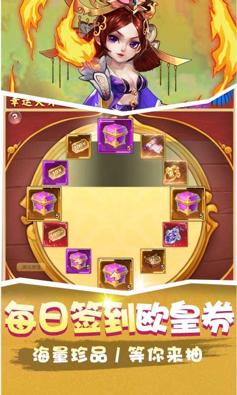 雷电堂（累登十万充）