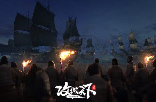 攻城天下都会基本攻略大全分享