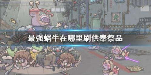 1626768529704967.jpg 微信截图_20210720160808.jpg