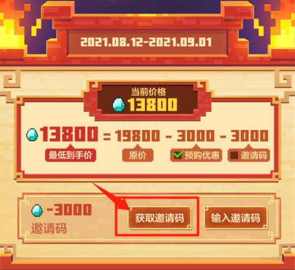 1627549238518423.jpg