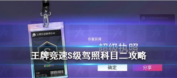 1627636157433832.jpg 微信截图_20210730170818.jpg