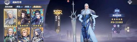 1628843029610993.jpg 微信截图_20210813162005.jpg