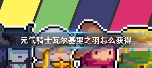 1629102714543640.jpg 微信截图_20210816163104.jpg
