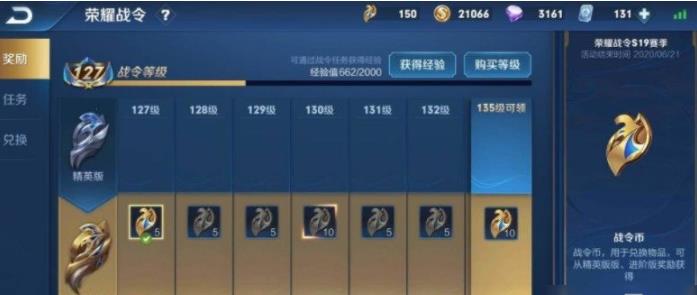 1629171294948630.jpg