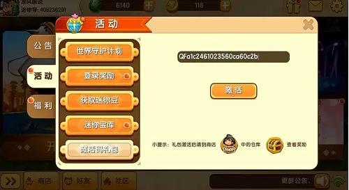 1629516722188717.jpg