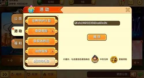 1629794435825045.jpg